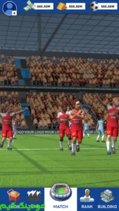 Prime Football 2025 + Mod