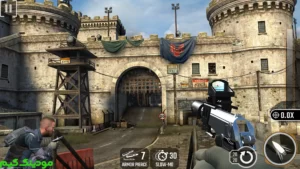 Sniper Strike + Mod