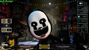 Ultimate Custom Night + Mod