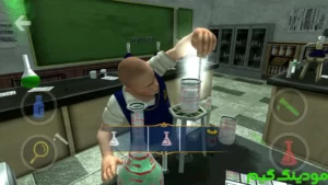 Bully: Anniversary Edition + Mod