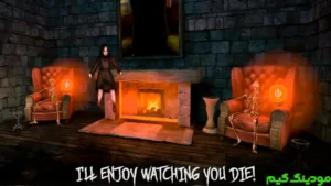 Horror Haze: Scary Games + Mod