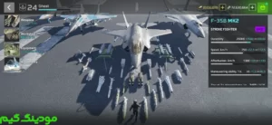 MWT: Tank Battles + Mod