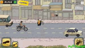 Motori : Farar Bozorg