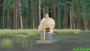 Pine: A Story of Loss + Mod