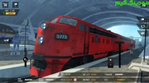 Train Simulator PRO + Mod