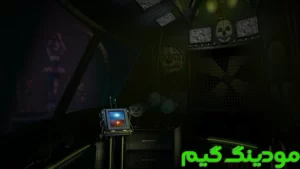 Five Nights at Freddy's: SL + Mod