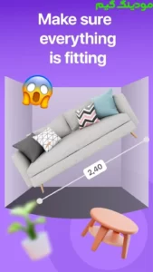 Room Planner + Mod