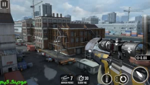 Sniper Strike + Mod