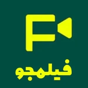 Filmju