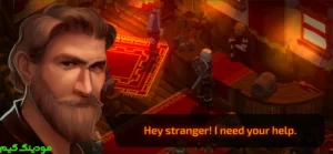 Slash of Sword 2 + Mod