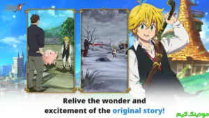 The Seven Deadly Sins + Mod