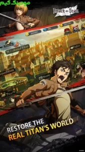 Attack On Titan + Mod