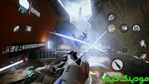 Bright Memory Mobile + Mod