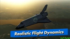 F-Sim | Space Shuttle 2 + Mod