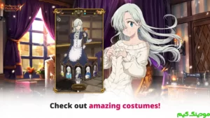 The Seven Deadly Sins + Mod