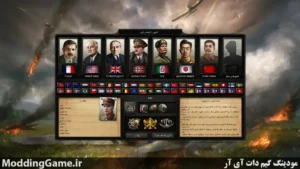 Hearts of Iron IV + نسخه فارسی