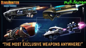 DINO HUNTER: DEADLY SHORES + Mod