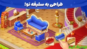 Shahdokht + Mod