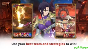 The Seven Deadly Sins + Mod