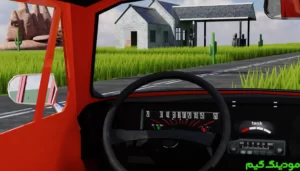 The Long Drive + Mod