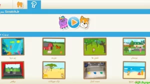 ScratchJr Farsi