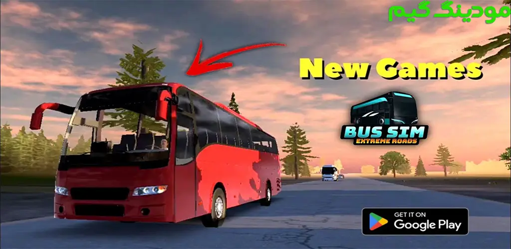 دانلود بازی Bus Simulator : Extreme Roads + Mod شبیه سازی اتوبوس اکستریم هک شده برای اندروید