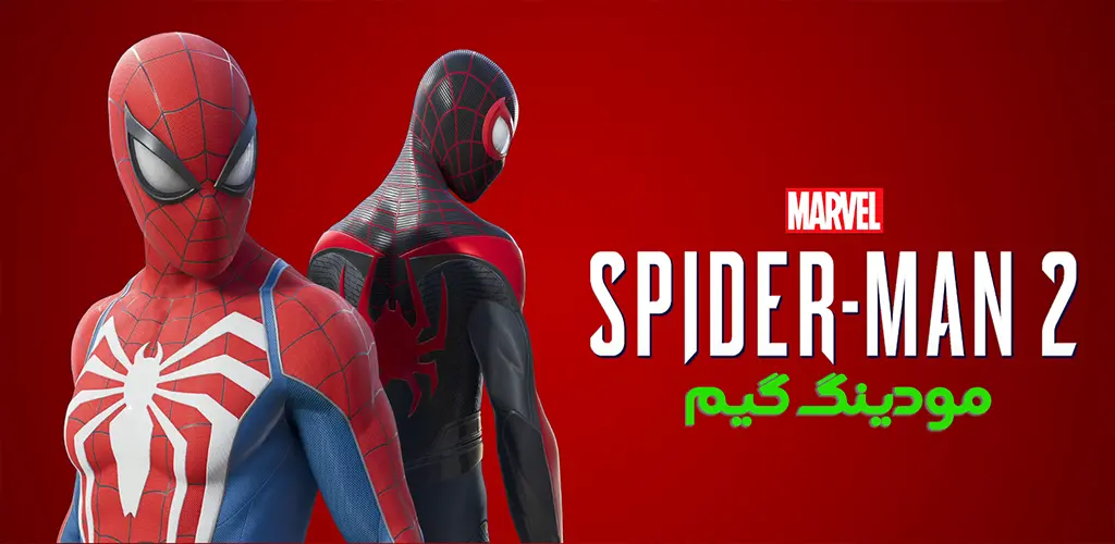 دانلود بازی Marvel Spider Man 2 + Mod مرد عنکبوتی 2 هک شده برای اندروید