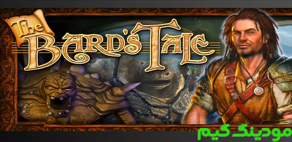 دانلود بازی The Bard's Tale + Mod داستان شاعر هک شده برای اندروید