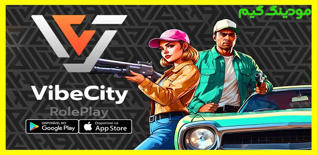 دانلود بازی Vibe City + Mod وایب سیتی هک شده برای اندروید