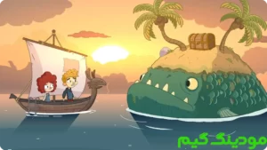 Lost in Play + Mod