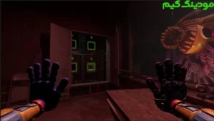 Poppy Playtime Chapter 4 + Mod
