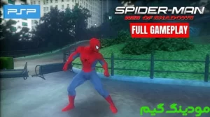 Spider Man: Web of Shadows