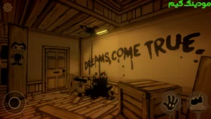 Bendy and the Ink Machine + Mod