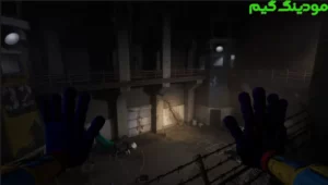 Poppy Playtime Chapter 4 + Mod