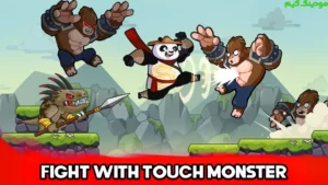 Panda Master: Legend of Stick + Mod