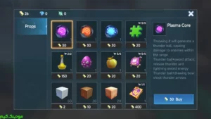 Bed Wars 2 + Mod