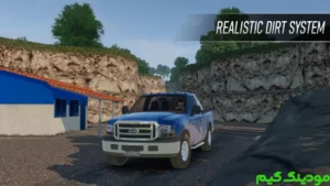 Global Truck Online + Mod