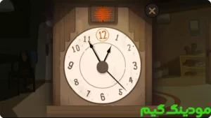 Lost in Play + Mod