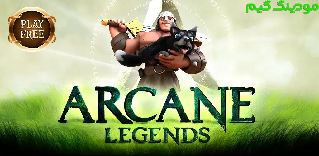دانلود بازی Arcane Legends + Mod افسانه های سری هک شده برای اندروید