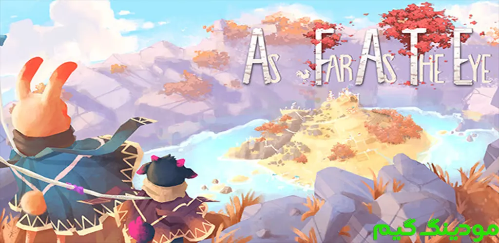 دانلود بازی As Far As The Eye + Mod تا جایی که چشم میبیند هک شده برای اندروید