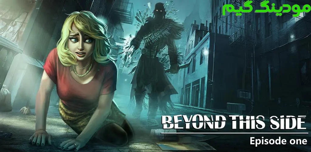 دانلود بازی Beyond This Side + Mod فراتر از این سمت هک شده برای اندروید