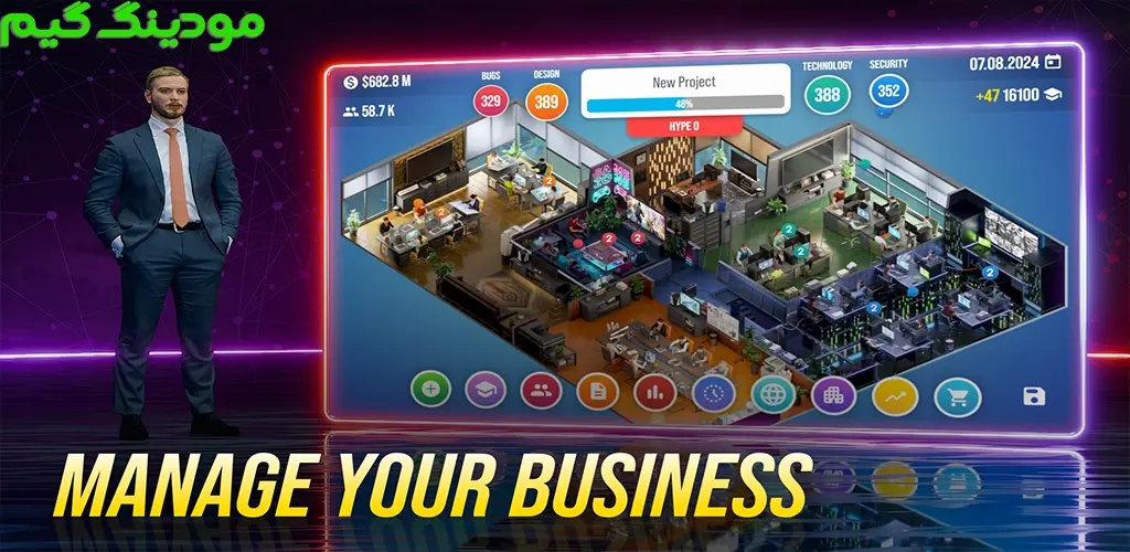 دانلود بازی Console Tycoon + Mod سرمایه گذاری کنسول هک شده برای اندروید