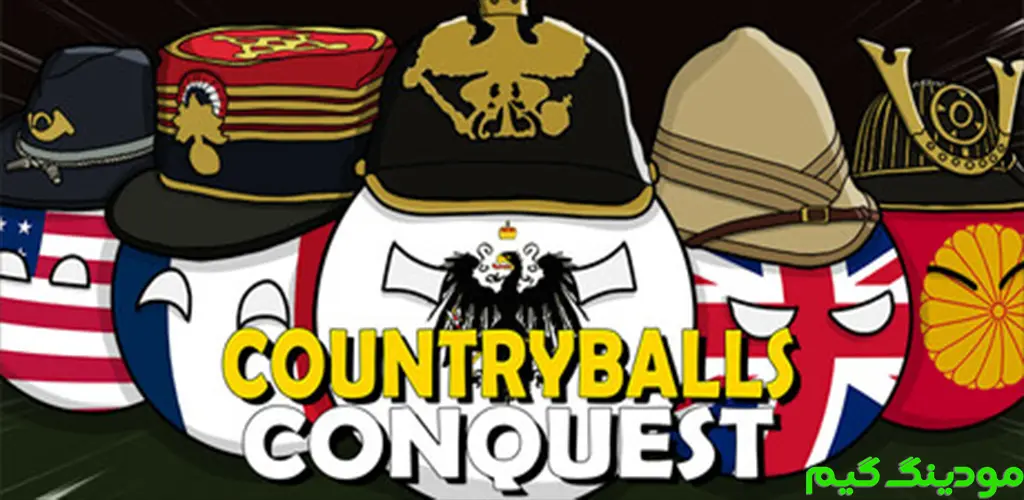 دانلود بازی Countryballs conquest + Mod فتح توپ های کانتری هک شده برای اندروید