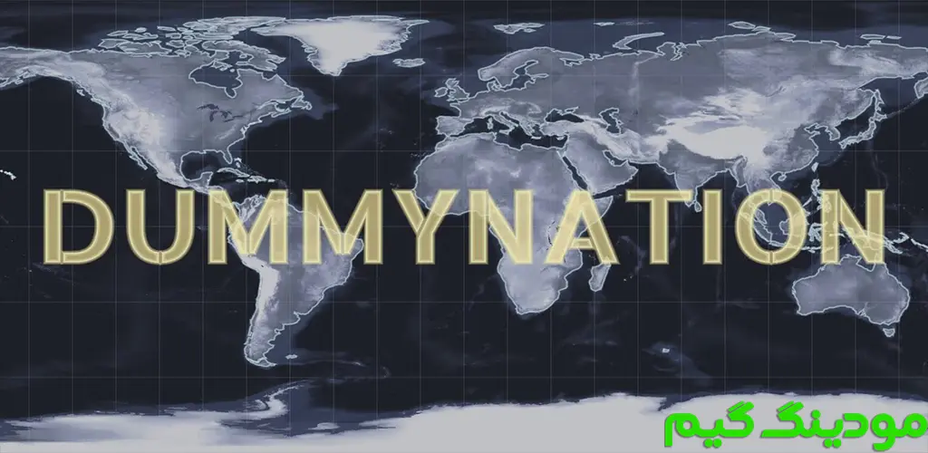 دانلود بازی Dummynation + Mod دامینیشن هک شده برای اندروید