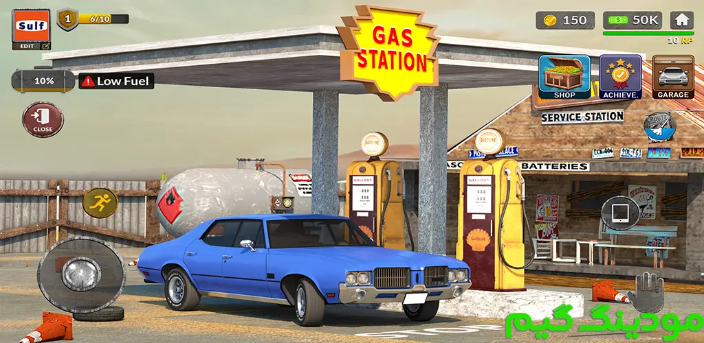 دانلود بازی Gas Filling Junkyard Simulator + Mod شبیه ساز آشغال دونی پمپ بنزین هک شده برای اندروید
