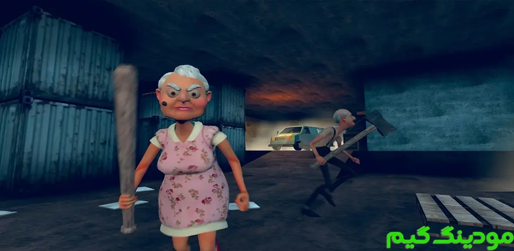 دانلود بازی Grandpa & Granny 4 Online Game + Mod بازی آنلاین پدربزرگ و مادربزرگ 4 هک شده برای اندروید