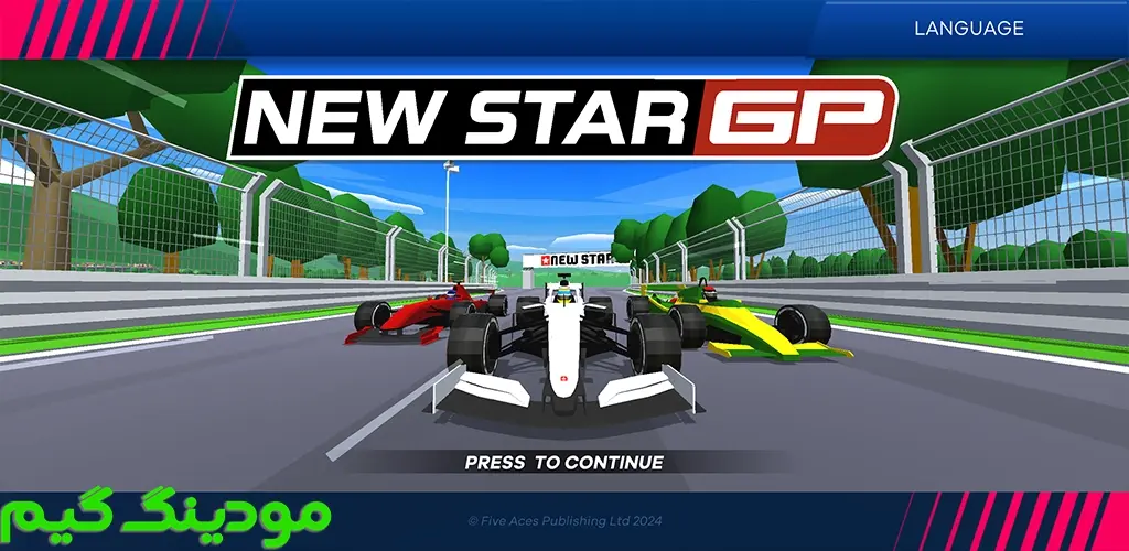 دانلود بازی New Star GP + Mod ستاره جی پی هک شده برای اندروید