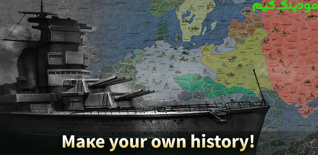 دانلود بازی Sandbox: Strategy & Tactics - WW + Mod سندباکس: استراتژی و تاکتیک - جنگ جهانی 2 هک شده برای اندروید