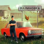 Russian Village Simulator 3D + Mod