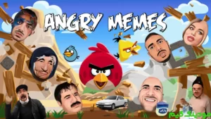 Angry Memes + Mod